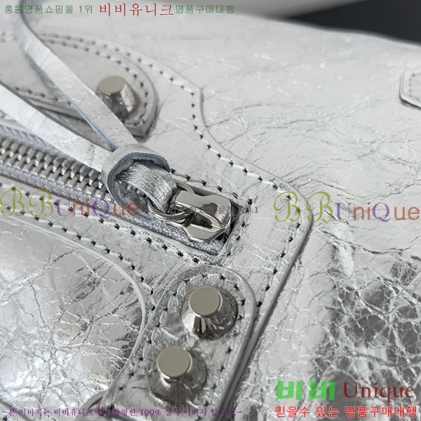 #�߷��þư� �� ��Ƽ ���� �� 7977892-3