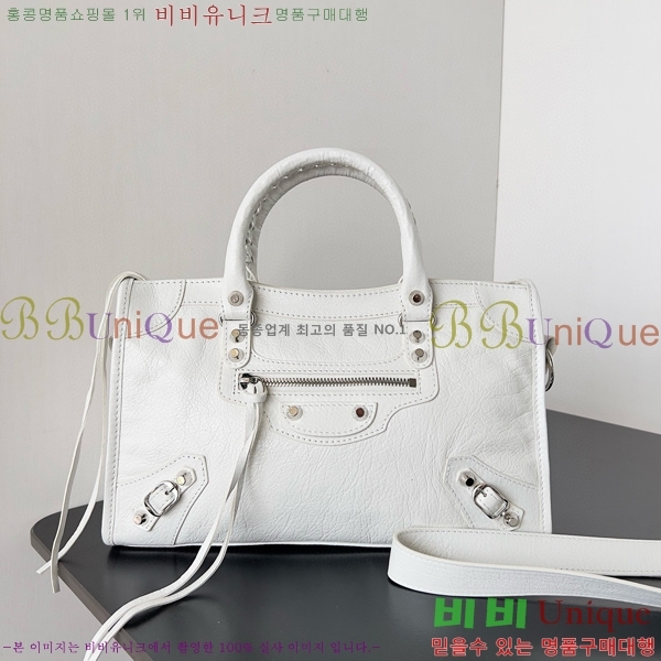 #�߷��þư� �� ��Ƽ ���� �� 7977892-4