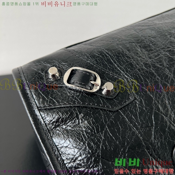 #�߷��þư� �� ��Ƽ ���� �� 7977892-1