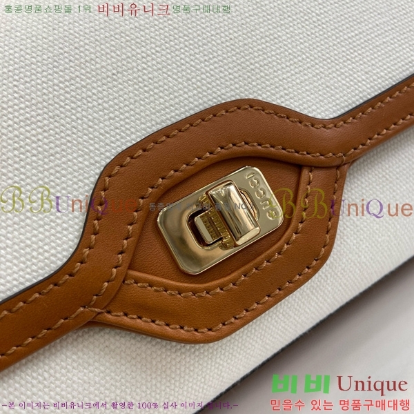 #���� ��ü ����� 786027-530