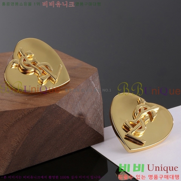 ���ζ� �Ͱ��� YS800612-3