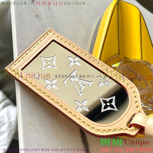 #���̺��� ī��ĭ ���� �̴� ����� M24841-50