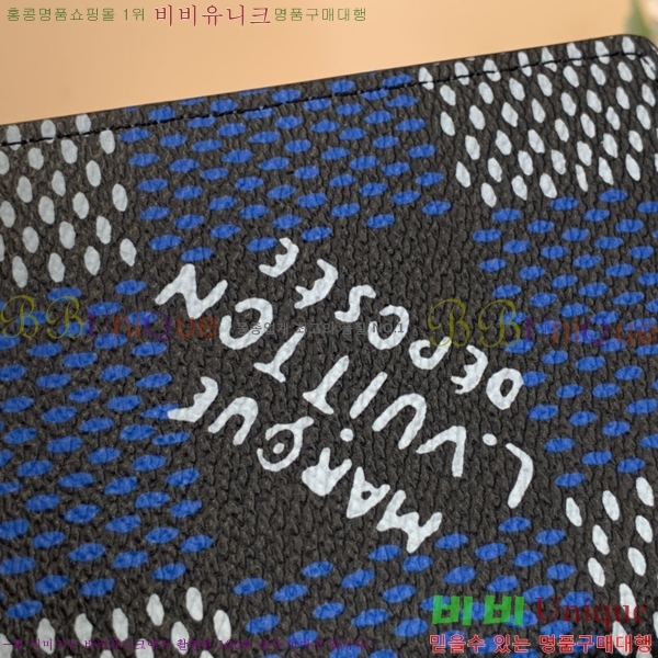 #���̺��� ���� ���ų����� N40677-1