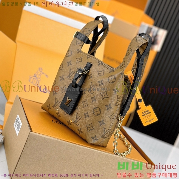 #���̺��� ��Ʋ��Ƽ�� BB M46816-900