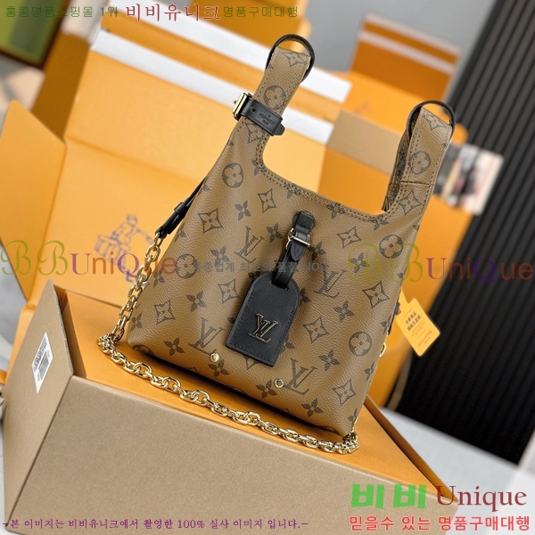 #���̺��� ��Ʋ��Ƽ�� BB M46816-900