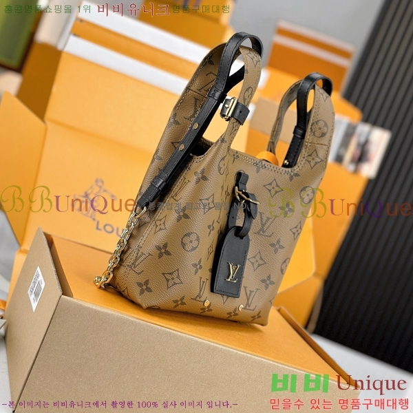 #���̺��� ��Ʋ��Ƽ�� BB M46816-900