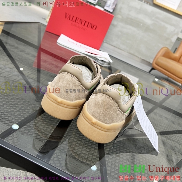 ���� �߷�Ƽ�� ����Ŀ�� VA832620-1