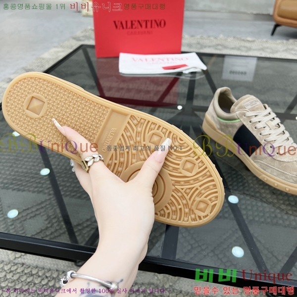 ���� �߷�Ƽ�� ����Ŀ�� VA832620-1