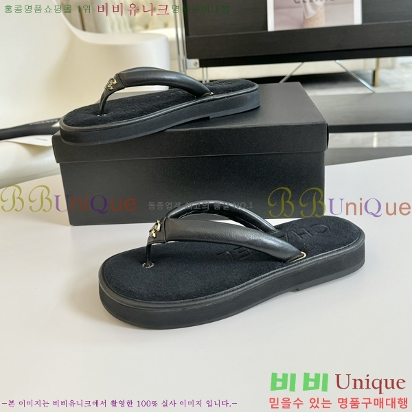 ���� ���� ���� 28CH245215-3