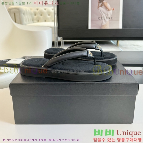 ���� ���� ���� 28CH245215-3