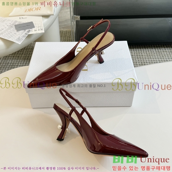 ��� Ʈ���̹� ������ ������ 33BL245303-3 �� 7.5cm