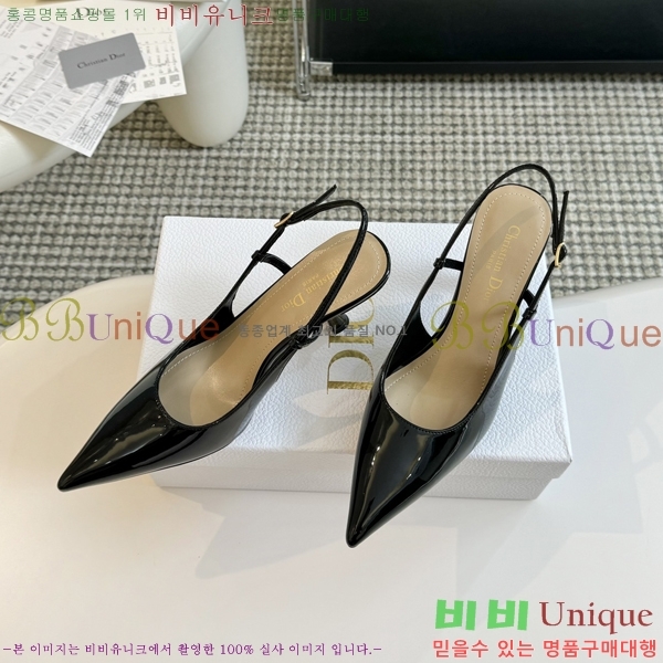 ��� Ʈ���̹� ������ ������ 33BL245303-1 �� 7.5cm