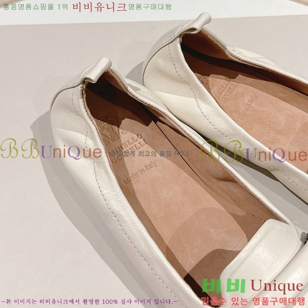 ���� �������������� ���� 36MJ24521-1