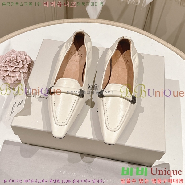 ���� �������������� ���� 36MJ24521-1