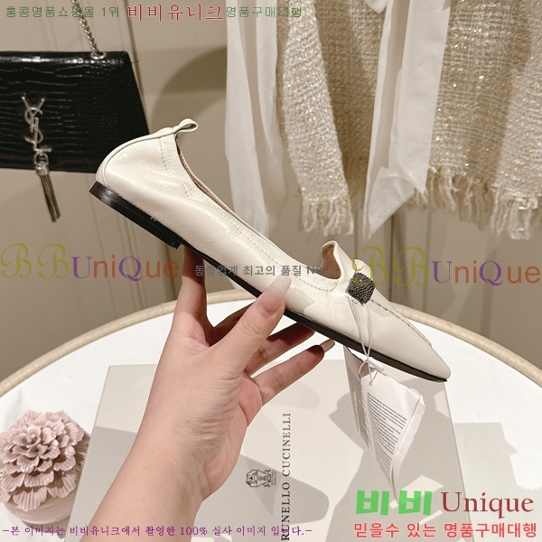 ���� �������������� ���� 36MJ24521-1