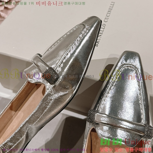 ���� �������������� ���� 36MJ24521-3