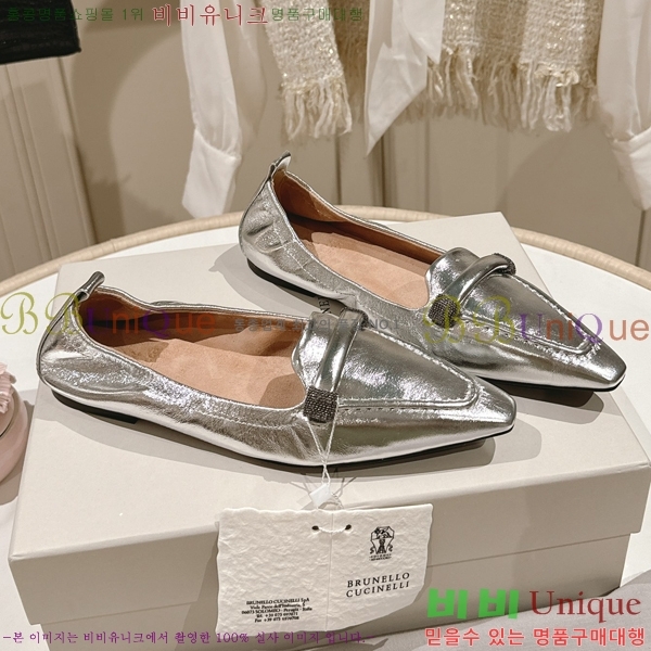 ���� �������������� ���� 36MJ24521-3