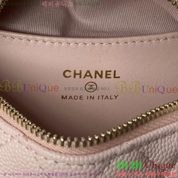 #���� �ڵ� ��ȣ �Ŀ�ġ �ڵ�� AP3943-600