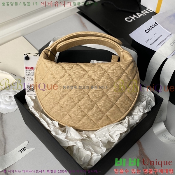 #���� �ڵ� ��ȣ �Ŀ�ġ �ڵ�� AP3943-601