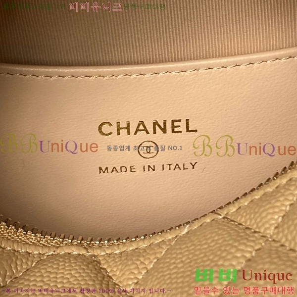 #���� �ڵ� ��ȣ �Ŀ�ġ �ڵ�� AP3943-601