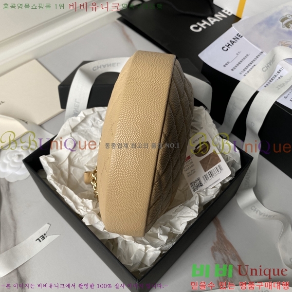 #���� �ڵ� ��ȣ �Ŀ�ġ �ڵ�� AP3943-601