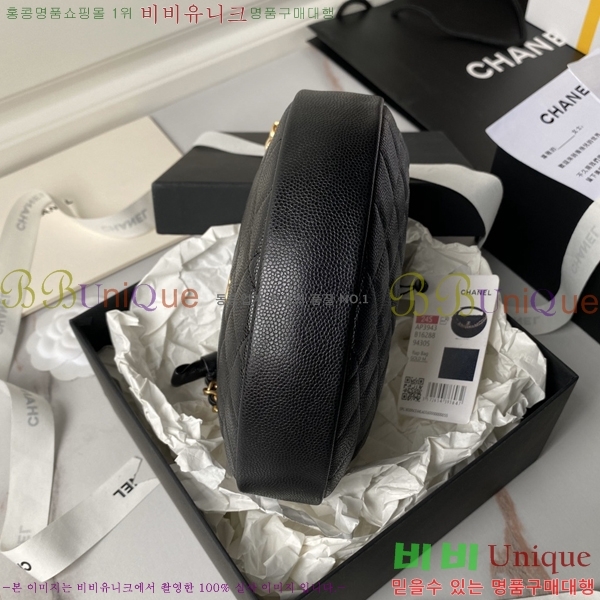 #���� �ڵ� ��ȣ �Ŀ�ġ �ڵ�� AP3943-603