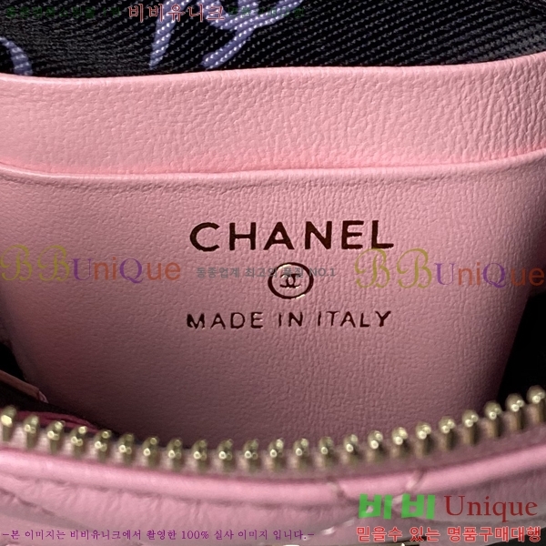 #���� 24S ü�� ũ�ν��� AP4000-501