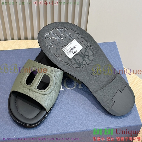 ��� ���� ������ 29D24514-36-2