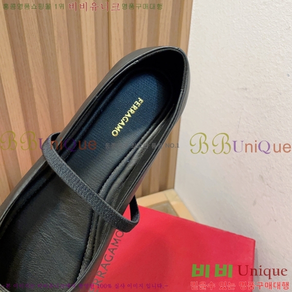 ��󰡸� �޸����� �÷����� 29F24511-13-4