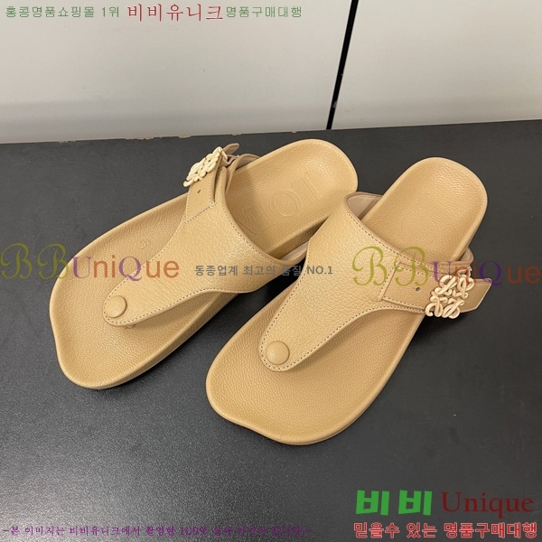 �ο��� �� ���� �������� 31LW245234-4