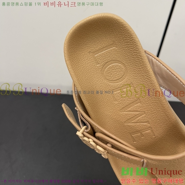 �ο��� �� ���� �������� 31LW245234-4