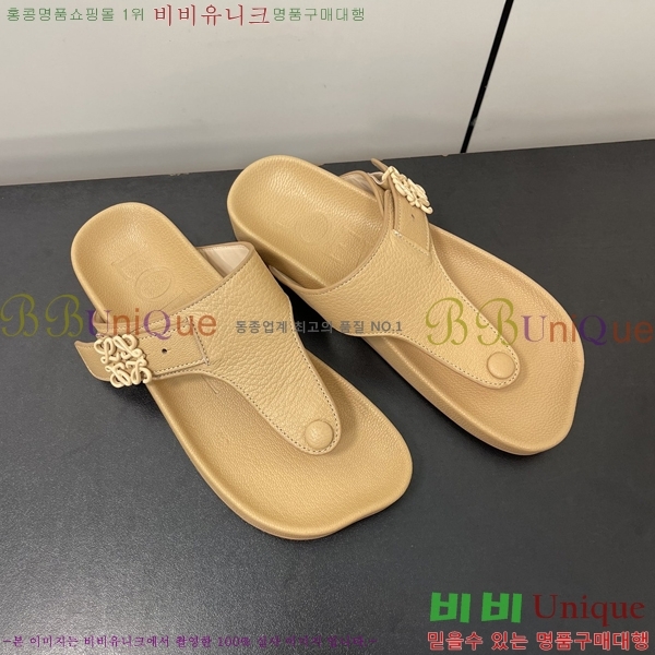 �ο��� �� ���� �������� 31LW245234-4