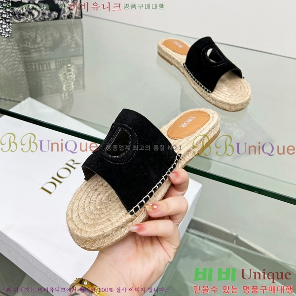 ���� ��� �����ĵ� ���� 20D245938-1