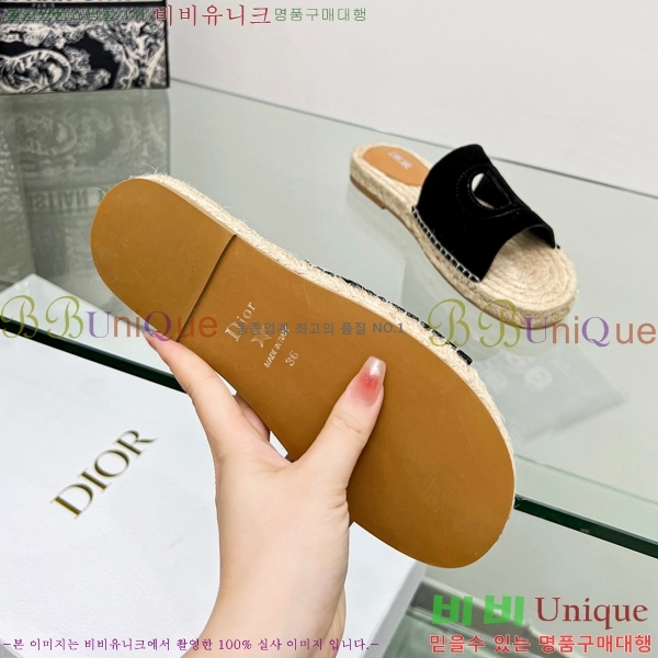 ���� ��� �����ĵ� ���� 20D245938-1