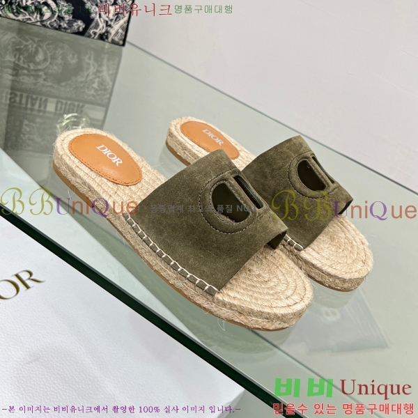 ���� ��� �����ĵ� ���� 20D245938-2