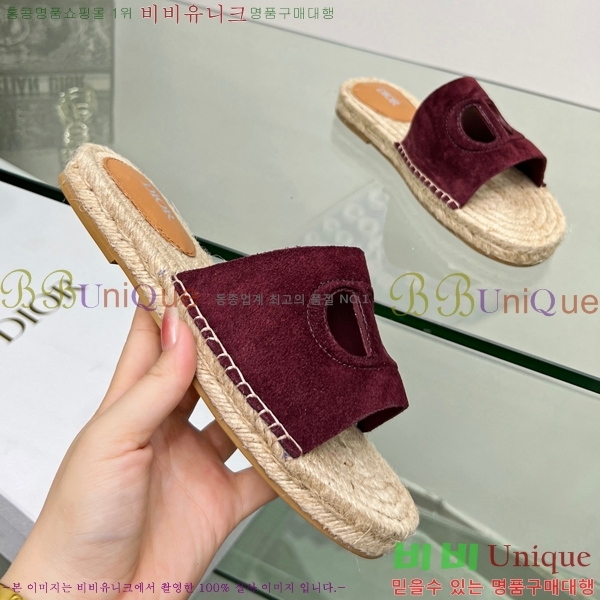 ���� ��� �����ĵ� ���� 20D245938-5