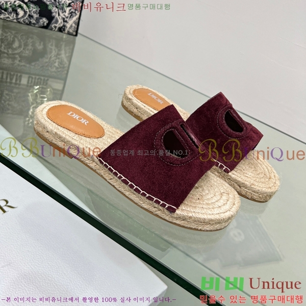 ���� ��� �����ĵ� ���� 20D245938-5