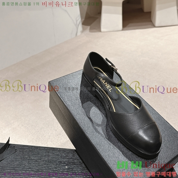 ���� �޸����� �÷����� 33CH24523-1 �� 3CM