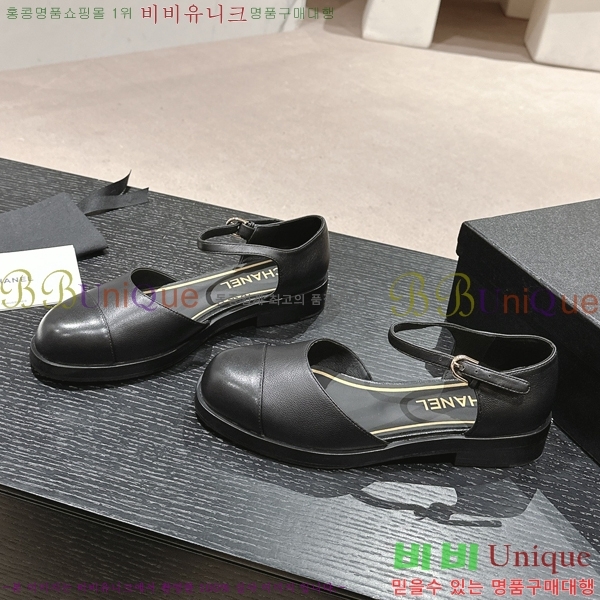 ���� �޸����� �÷����� 33CH24523-1 �� 3CM