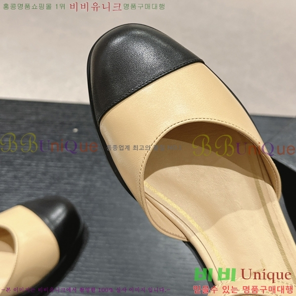 ���� �޸����� �÷����� 33CH24523-3 �� 3CM