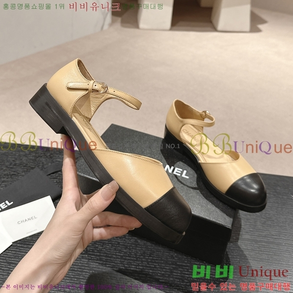 ���� �޸����� �÷����� 33CH24523-3 �� 3CM