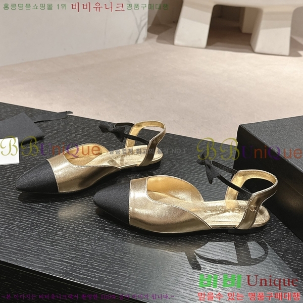 ���� �޸����� �÷����� 29CH245214-1