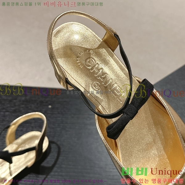 ���� �޸����� �÷����� 29CH245214-1