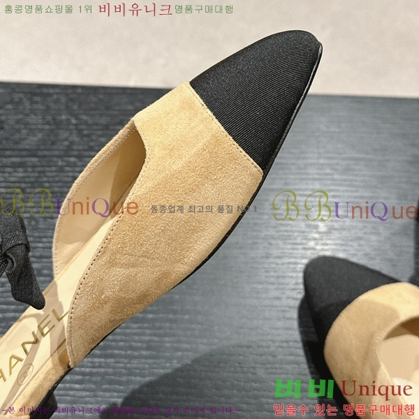 ���� �޸����� �÷����� 29CH245214-3