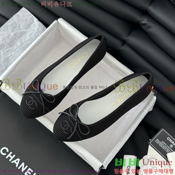 ���� ���� �÷����� 28CH2118992-13