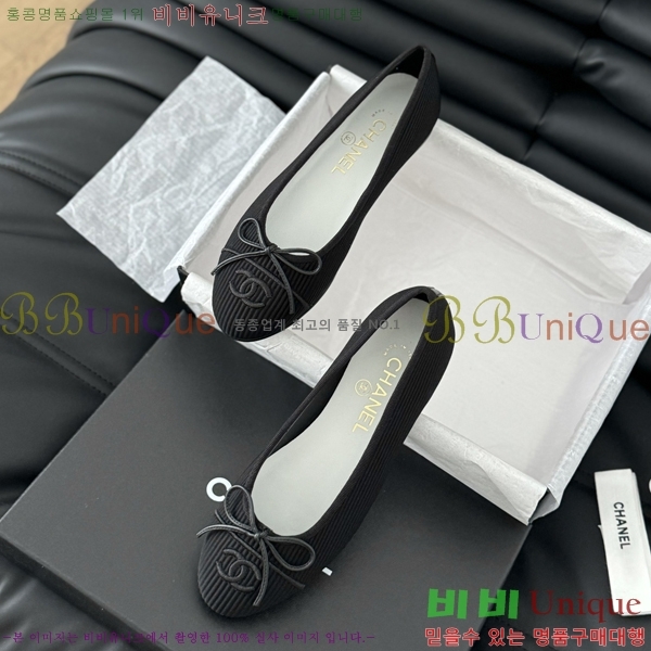 ���� ���� �÷����� 28CH2118992-13