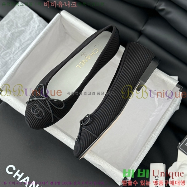 ���� ���� �÷����� 28CH2118992-13