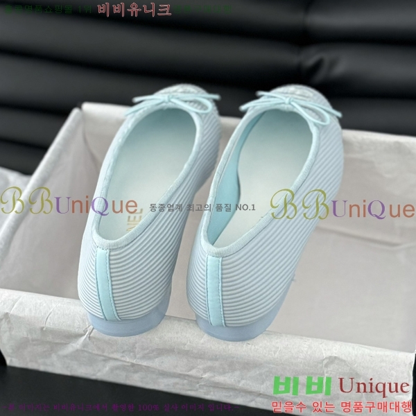 ���� ���� �÷����� 28CH2118992-8