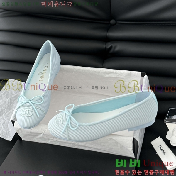 ���� ���� �÷����� 28CH2118992-8