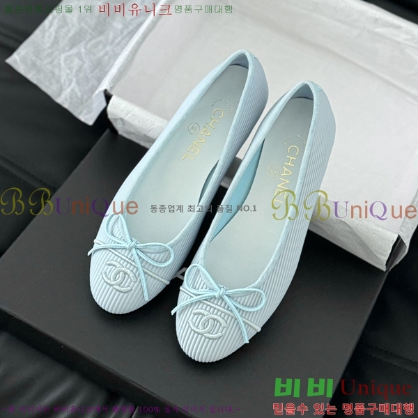 ���� ���� �÷����� 28CH2118992-8